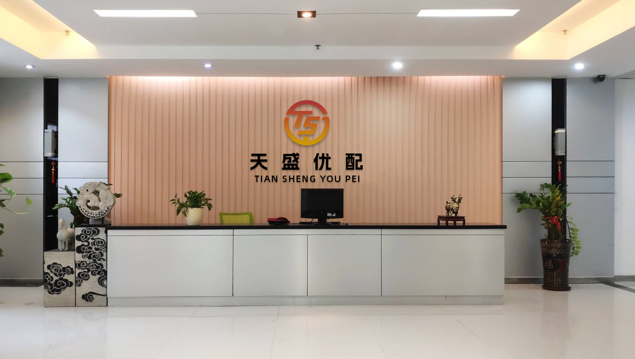 天添盈 7月6号电竞游戏前沿：T1队史首次在MSI里战胜BLG和Bin、CFO官宣新时代、Faker成首位国际赛事200胜选手..._决赛_队伍_历史