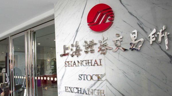 道正网 玉龙股份：上交所受理公司股票主动终止上市申请