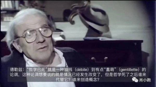 捷希缘 人类为什么总喜欢造新词儿